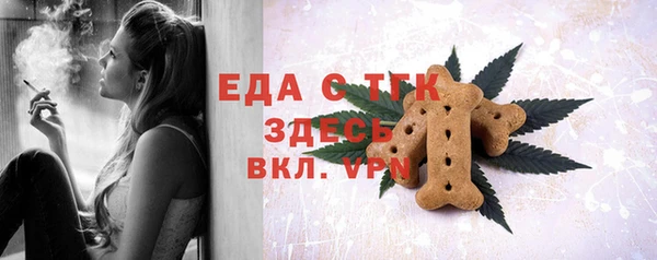 ПСИЛОЦИБИНОВЫЕ ГРИБЫ Нягань