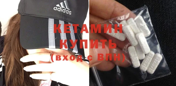 крисы Белокуриха