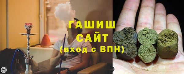 крисы Белокуриха