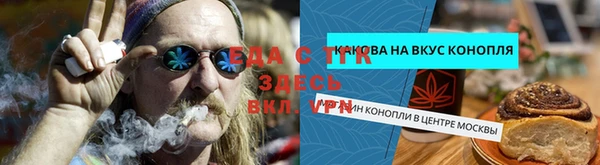 крисы Белокуриха