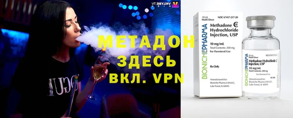 крисы Белокуриха