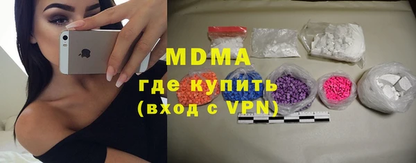 крисы Белокуриха