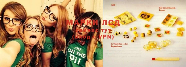 мефедрон мука Белоозёрский
